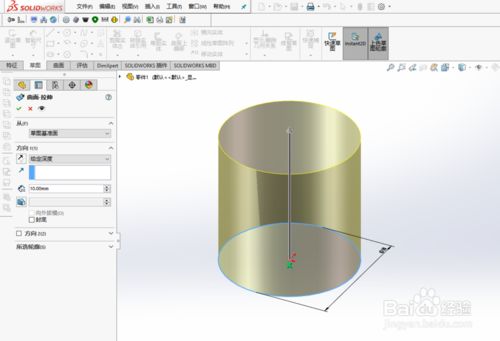 solidworks曲面如何转化成实体的图3